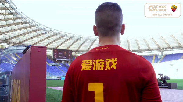 多端